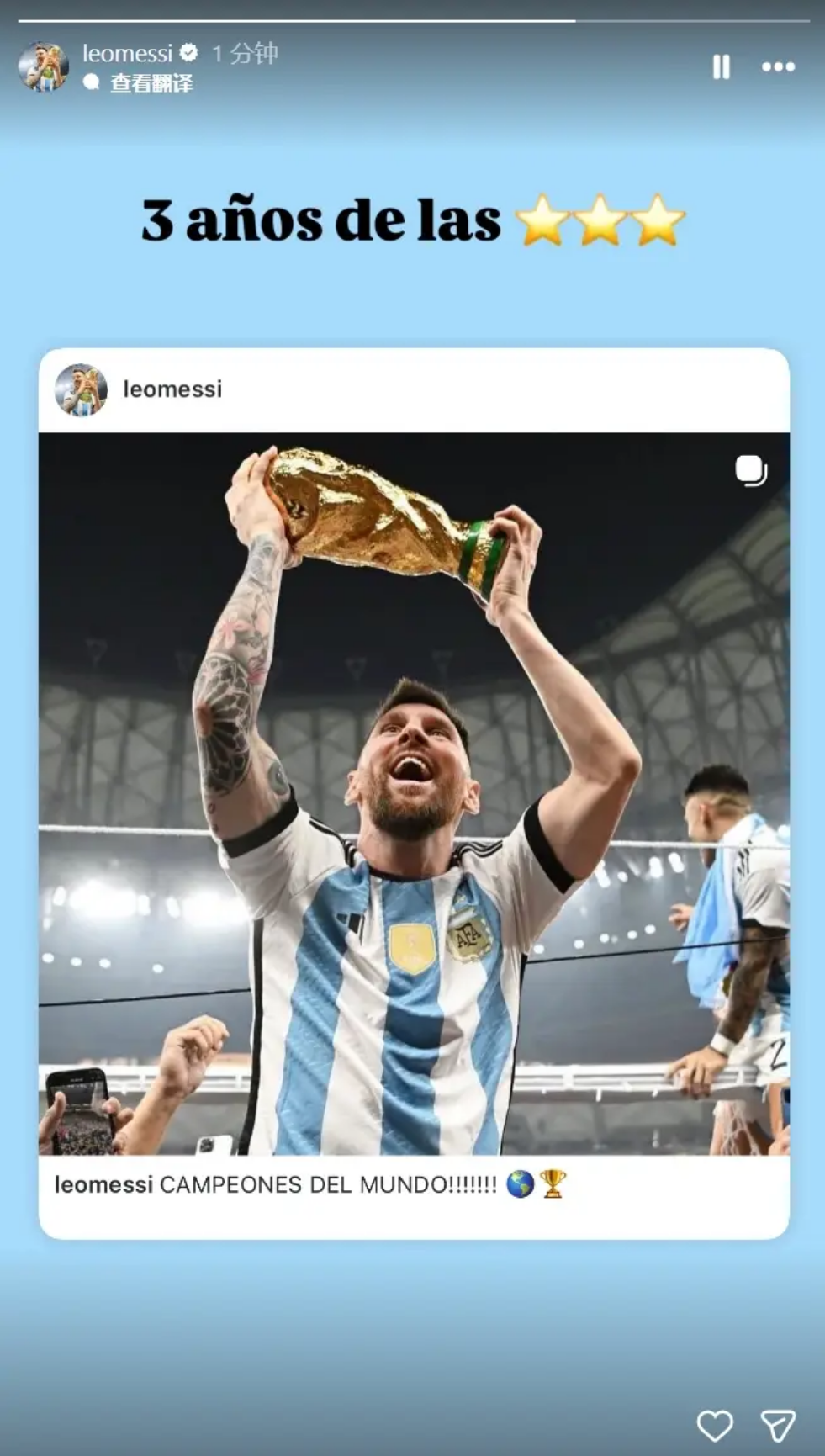 年朱骏携手,申花,重磅引进德,世界杯,2023世界杯,足球世界杯,世界杯赛程,世界杯新闻,世界杯决赛,世界杯直播,世界杯历史,国际足球,体育赛事