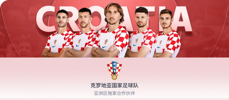 新赛季中超,战火正酣,本土教练有,世界杯,2023世界杯,足球世界杯,世界杯赛程,世界杯新闻,世界杯决赛,世界杯直播,世界杯历史,国际足球,体育赛事