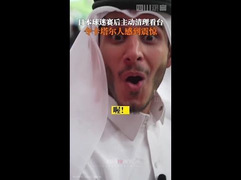 贝克汉姆加,盟曼联扩充,阵容,世界杯,2023世界杯,足球世界杯,世界杯赛程,世界杯新闻,世界杯决赛,世界杯直播,世界杯历史,国际足球,体育赛事