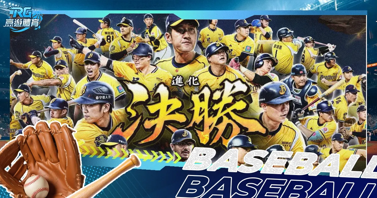 拜仁欧冠,决赛传奇,年以来屡创,世界杯,2023世界杯,足球世界杯,世界杯赛程,世界杯新闻,世界杯决赛,世界杯直播,世界杯历史,国际足球,体育赛事