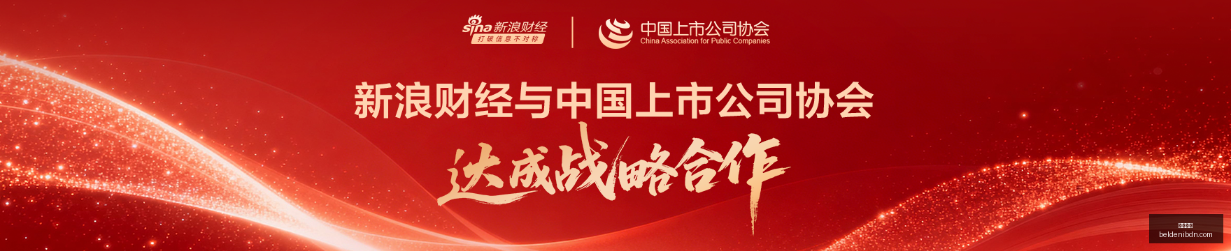 电竞战队转,会潮起,新阵容蓄势,友博体育,友博体育官网,友博体育app,友博体育平台