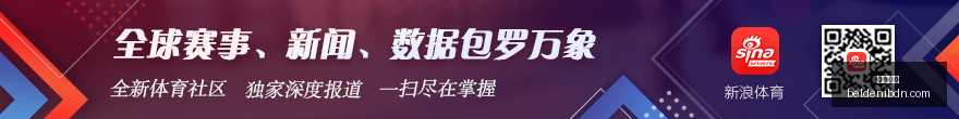 电竞战队转,会潮起,新阵容蓄势,友博体育,友博体育官网,友博体育app,友博体育平台