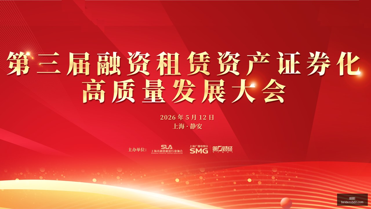足彩分析,场胜负走势,警惕高平率,友博体育,友博体育官网,友博体育app,友博体育平台