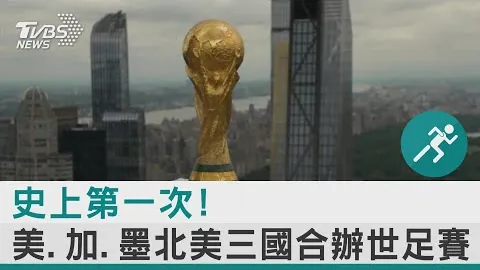 助力三省民生工程，共促高质量发展
