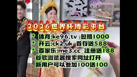 与KD同台竞技倍感荣光，球场较量其乐融融