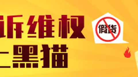 2026最新解读：拜仁为何拒放莱万，却对格纳布里下手